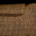 Учёные открыли совершенно новый вид письменности на древних табличках с Пасхи