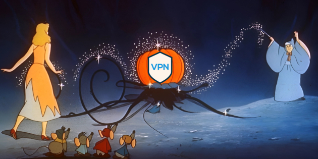VPN � ������