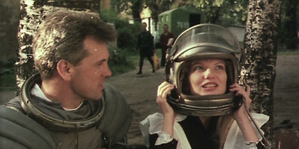 Российские фильмы 90-х: «Четвёртая планета»