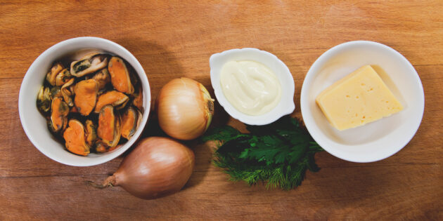 Мидии под сырной шапочкой: подготовьте ингредиенты