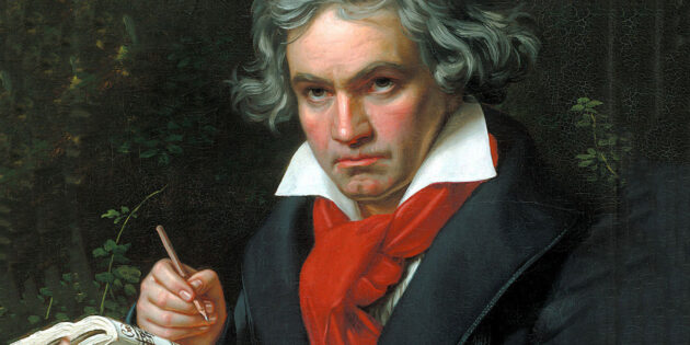 Обманул судьбу: анализ ДНК Бетховена выявил его слабые музыкальные способности