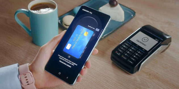 Samsung Pay ���