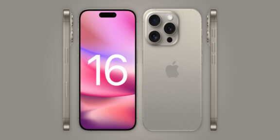 Чертежи iPhone 16 Pro подтвердили появление новой кнопки на корпусе