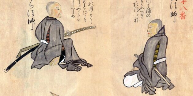 Историческая иллюстрация ниндзя, эпоха Мэйва, около 1770 года
