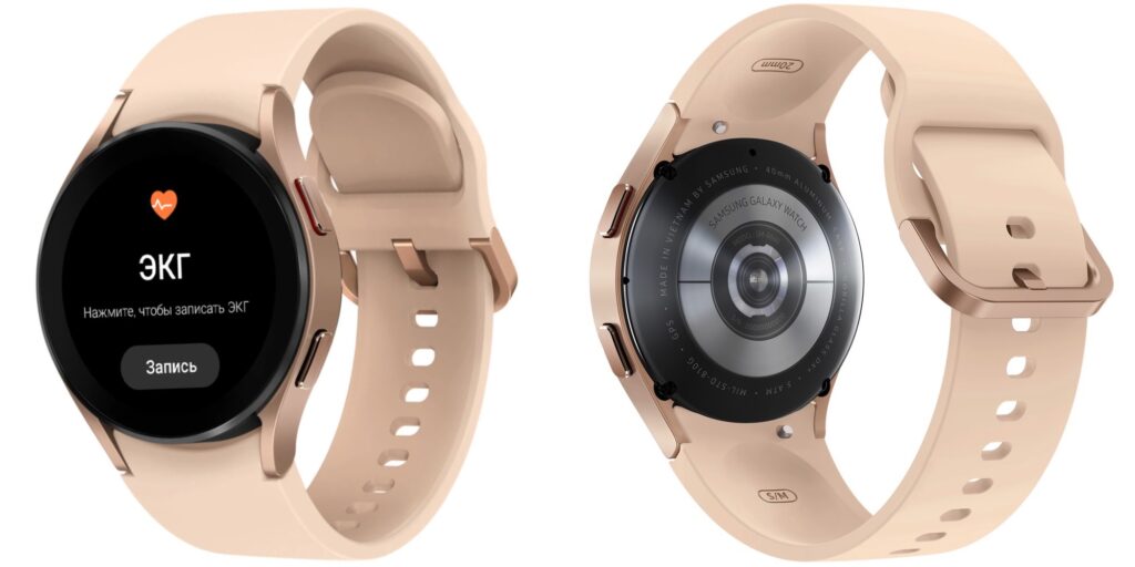 Смарт-часы с ЭКГ Samsung Galaxy Watch4