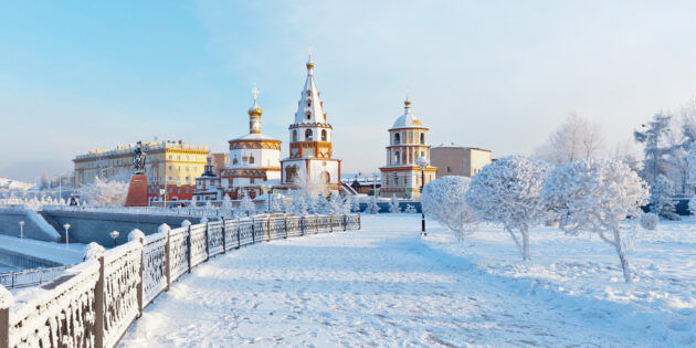 Holidays in Russia in winter: Irkutsk