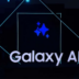 обновление Galaxy AI