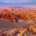Под пустыней Атакама нашли древнюю биосферу. Похожая жизнь может быть и на Марсе
