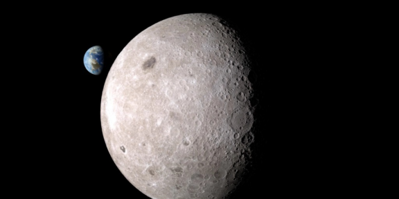 фото обратной стороны луны