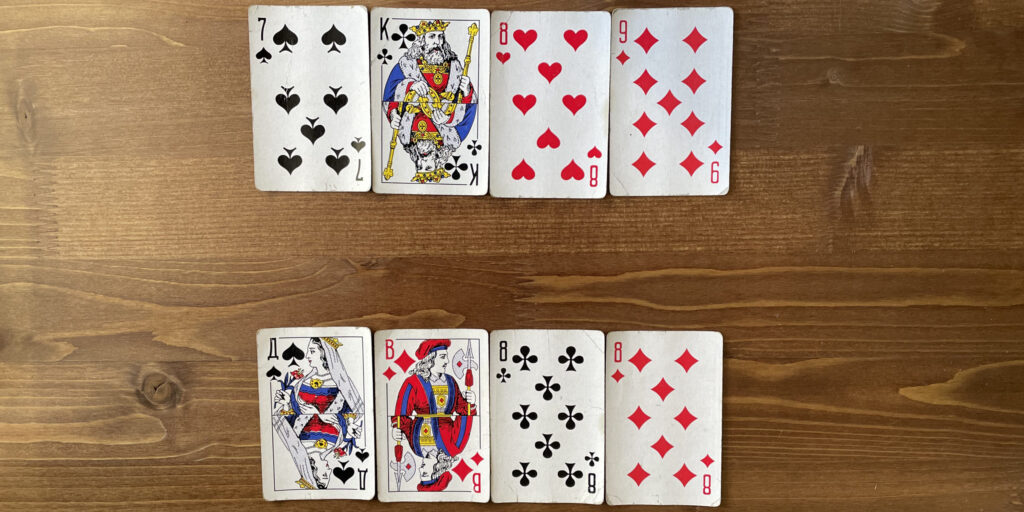 Как играть в «Сундучок» в карты