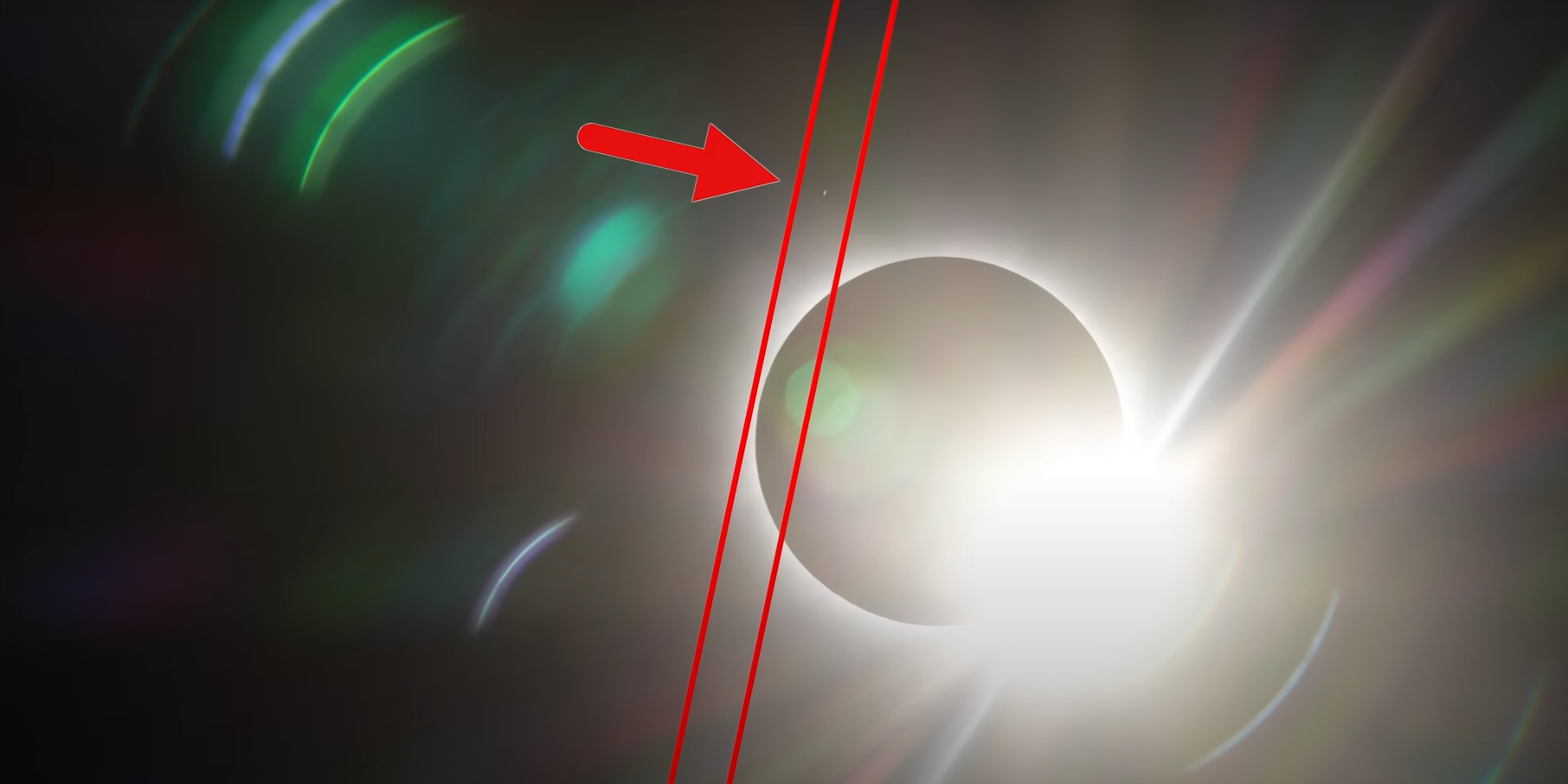 Второй неопознанный объект, замеченный около дисков Луны и Солнца во время затмения 8 апреля.