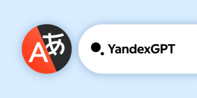 Яндекс представил новую версию машинного перевода, обученную с помощью YandexGPT