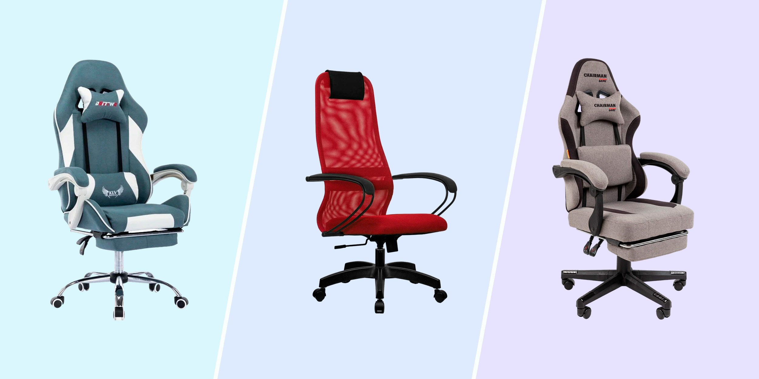 Как выбрать компьютерное кресло для комфортной работы или игр