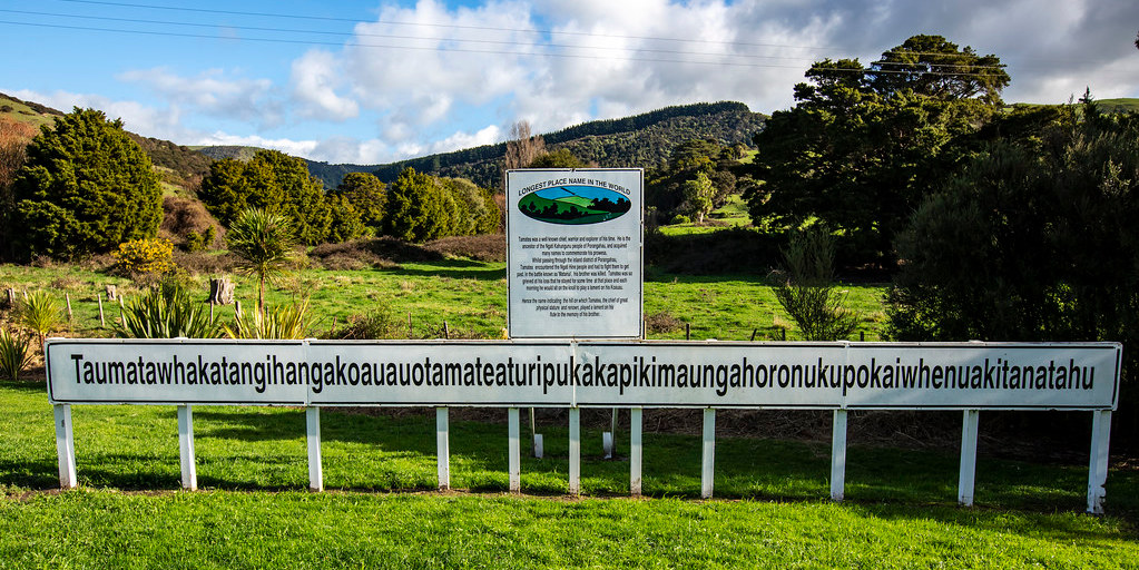 В Новой Зеландии располагается холм с самым длинным названием в мире