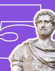 5 фактов о римских императорах — как смешных, так и страшных