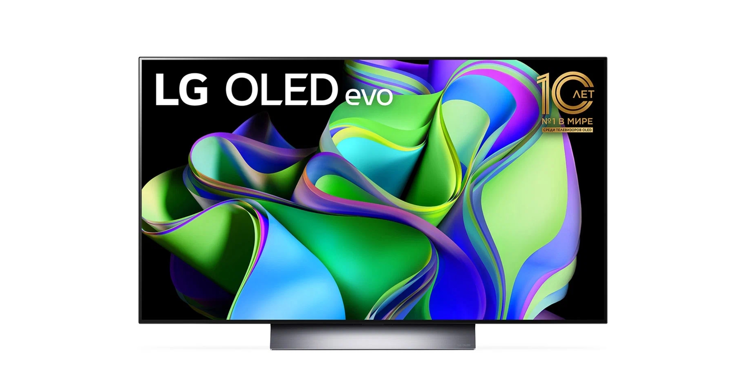 LG OLED48C3RLA телевизор 48 дюймов