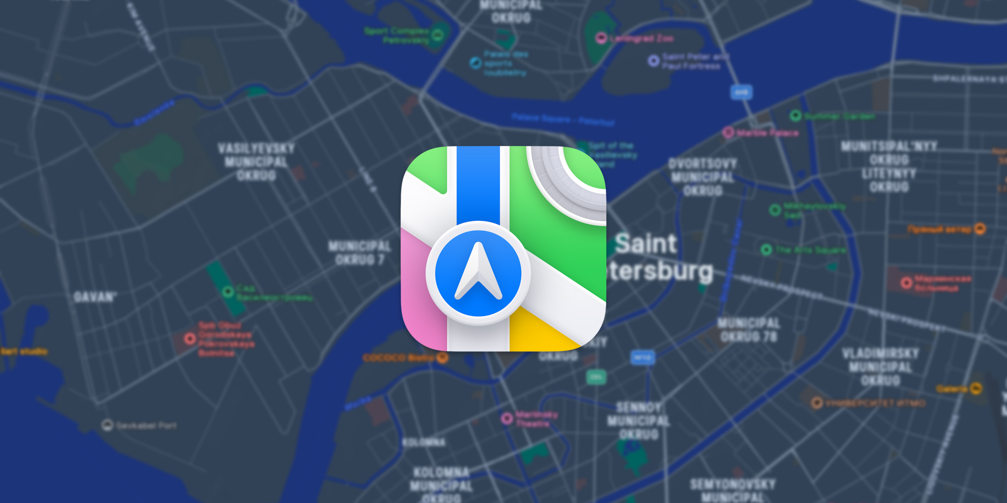 У карт Apple Maps появилась веб-версия