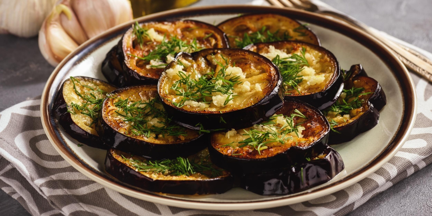 «Баклажаны с секретом»