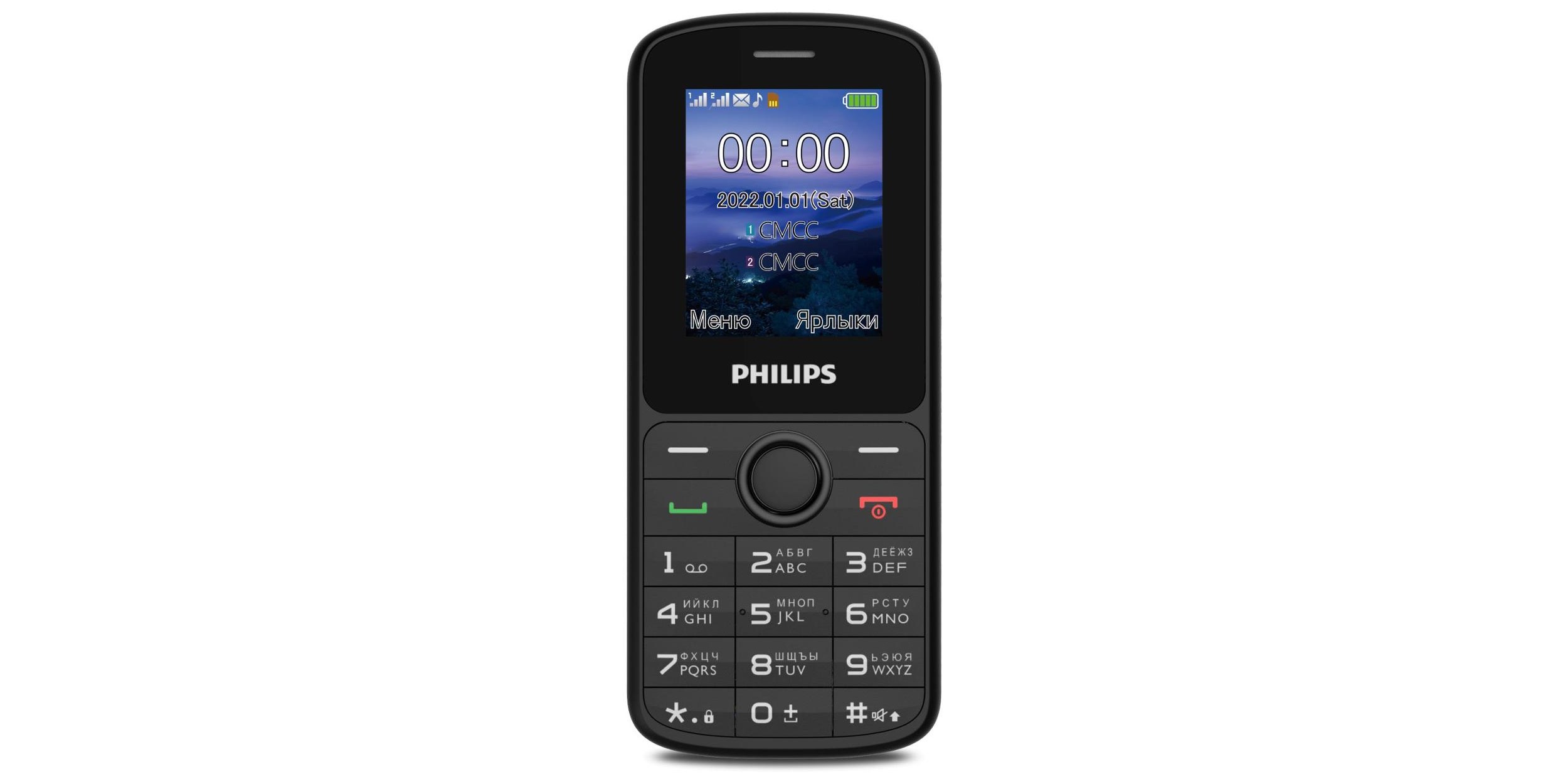 Телефон для школьника: Philips Xenium E2101