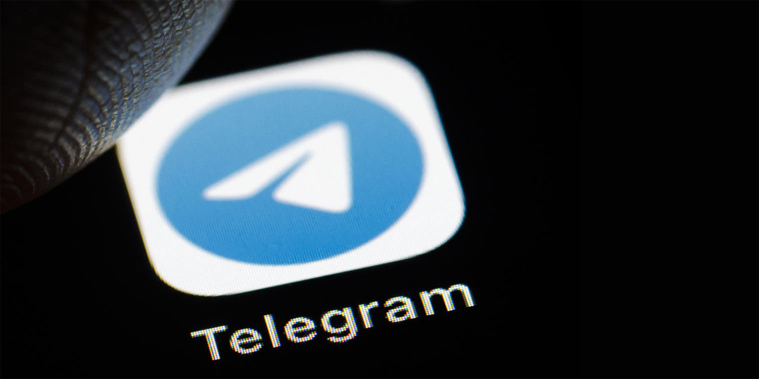 В Telegram с праздничным обновлением добавили суперканалы, звёздные реакции и многое другое