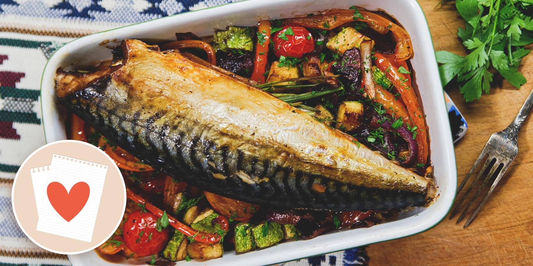 Скумбрия, запечённая с овощами