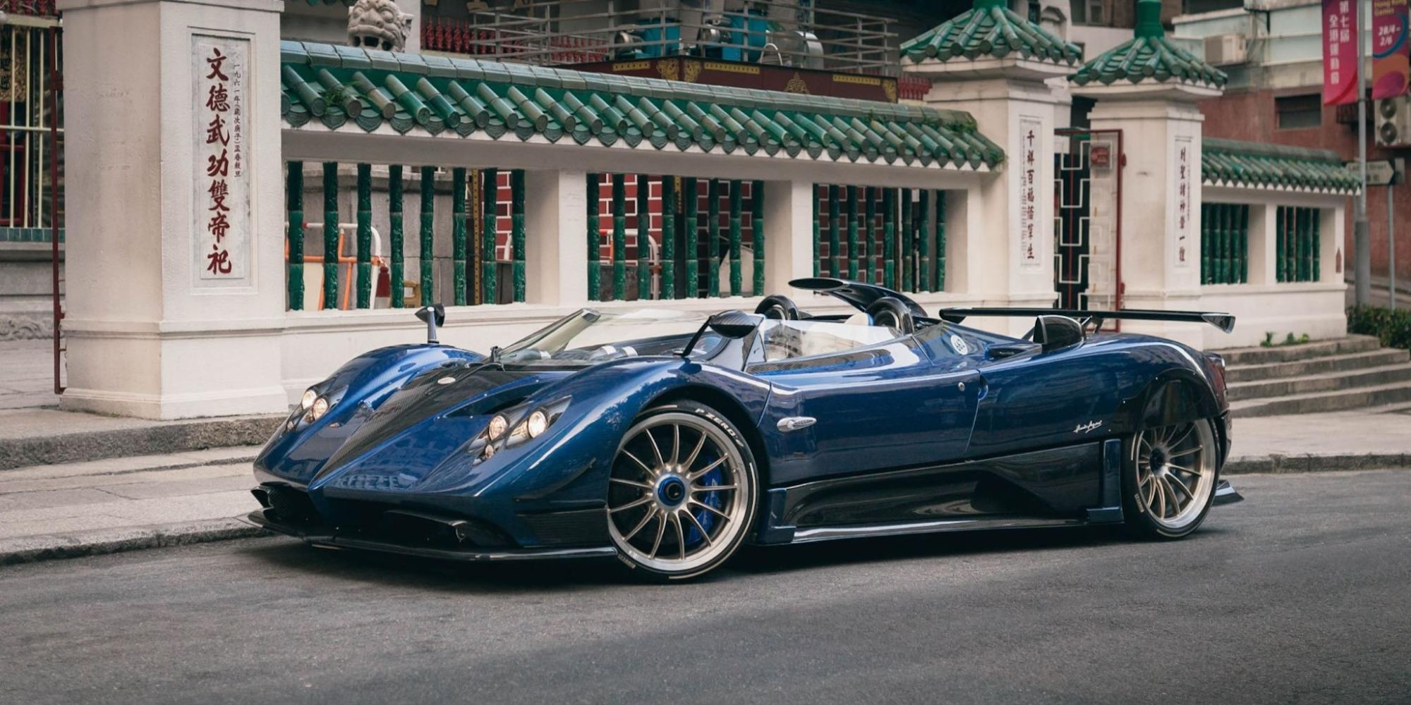 Pagani Zonda HP Barchetta