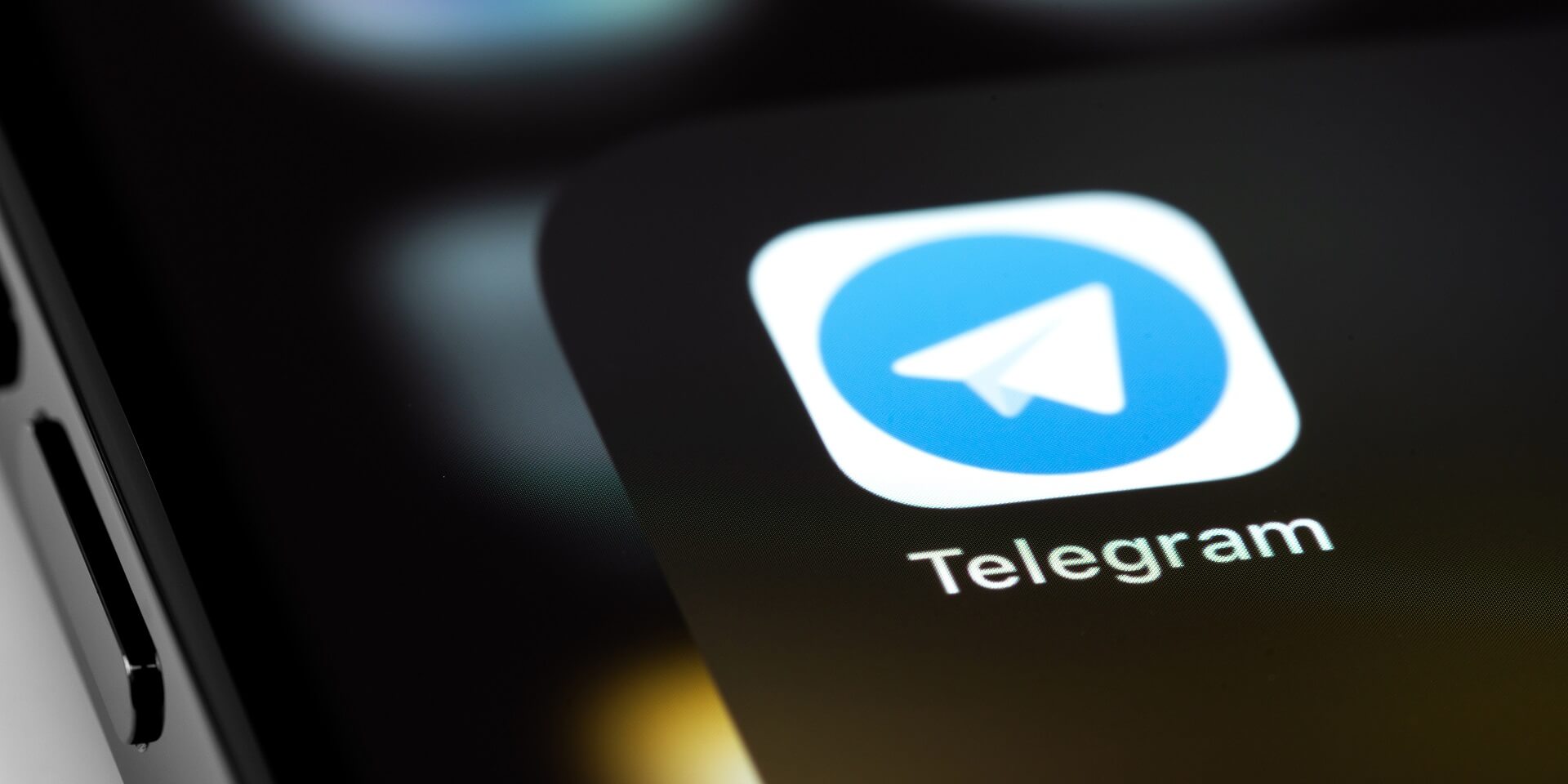 обновление telegram