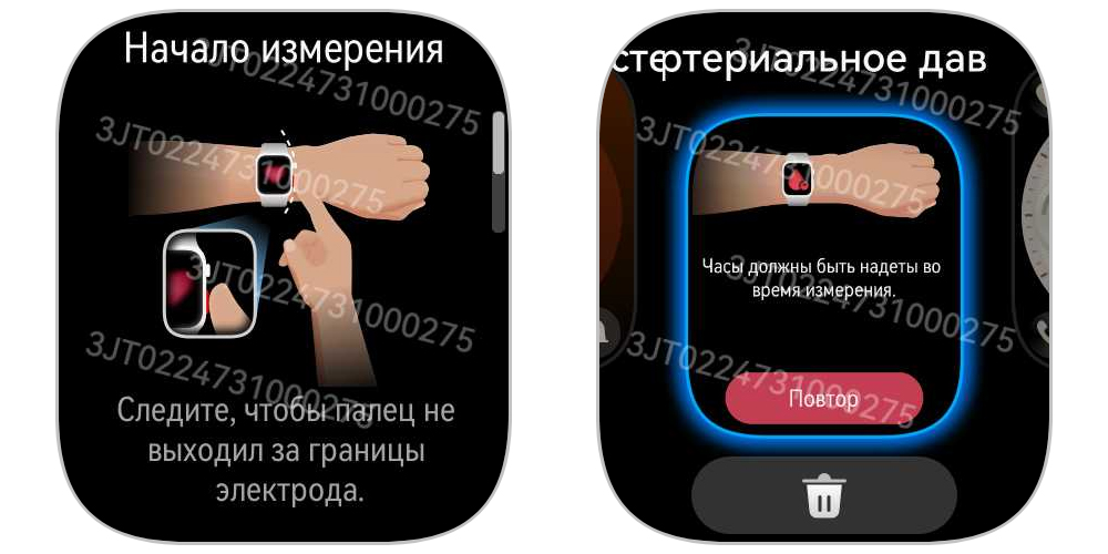 Управление и интерфейс HUAWEI WATCH D2