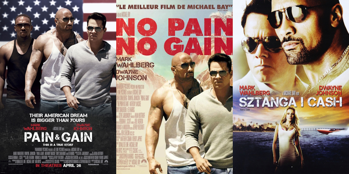 Постеры фильма Pain & Gain / No Pain No Gain / Sztanga i cash