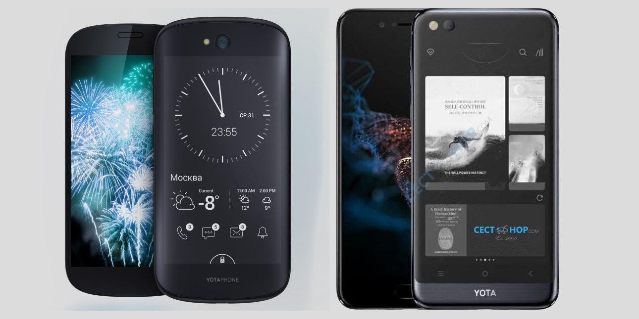 YotaPhone 2 и коммерческий провал YotaPhone 3 