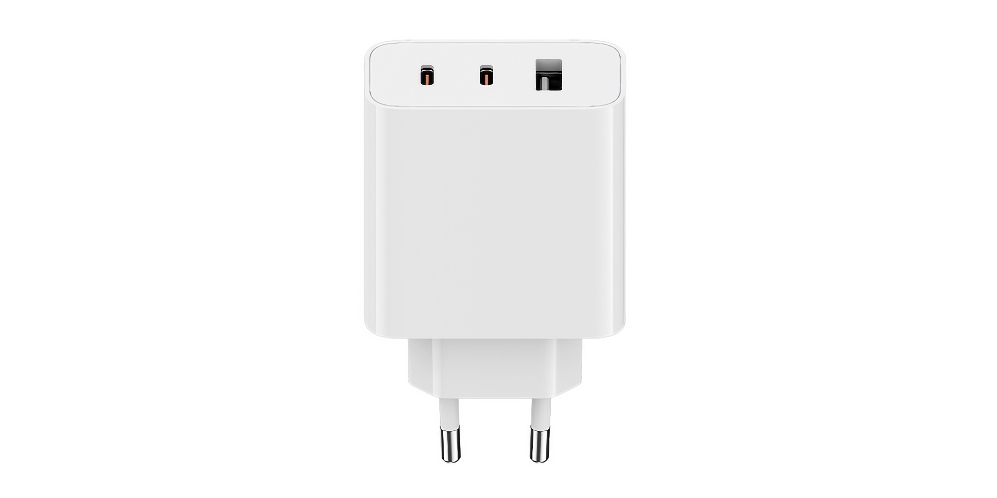 Xiaomi 67W GaN Charger 2C1A