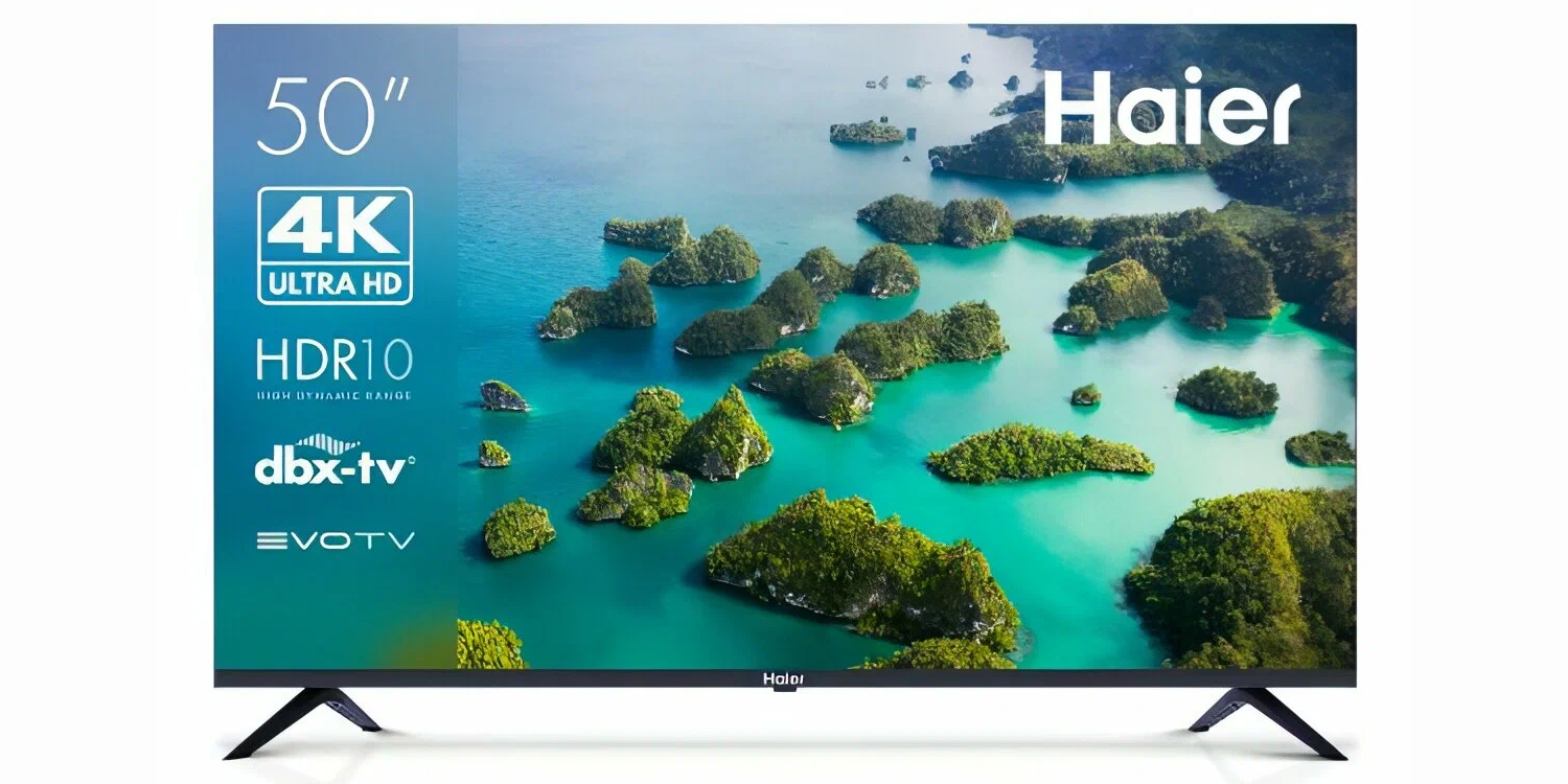 Распродажа телевизоров: Haier 50 Smart TV S2