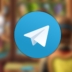 telegram перегрев