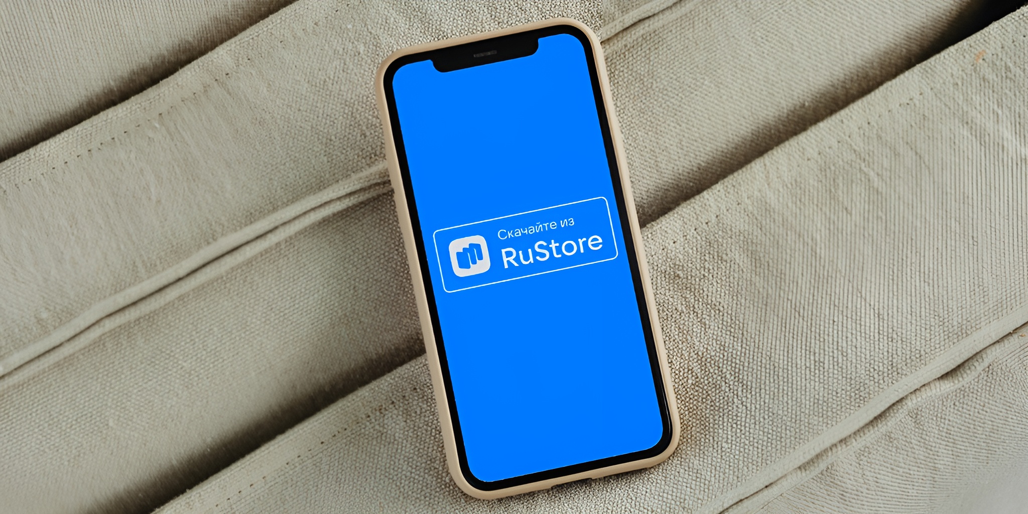RuStore на iPhone