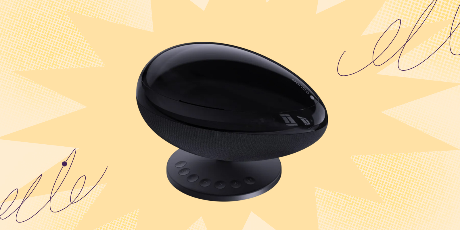 Атмосферный проектор звёздного неба