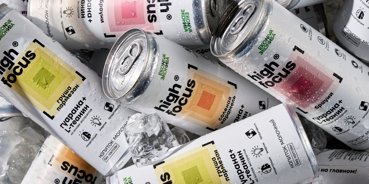 Как перезагрузить мозг в течение дня: сделайте перерыв от техники