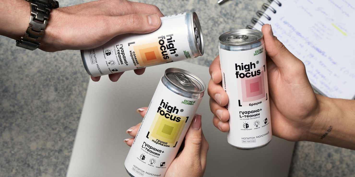 Как перезагрузить мозг в течение дня: чередуйте работу и отдых