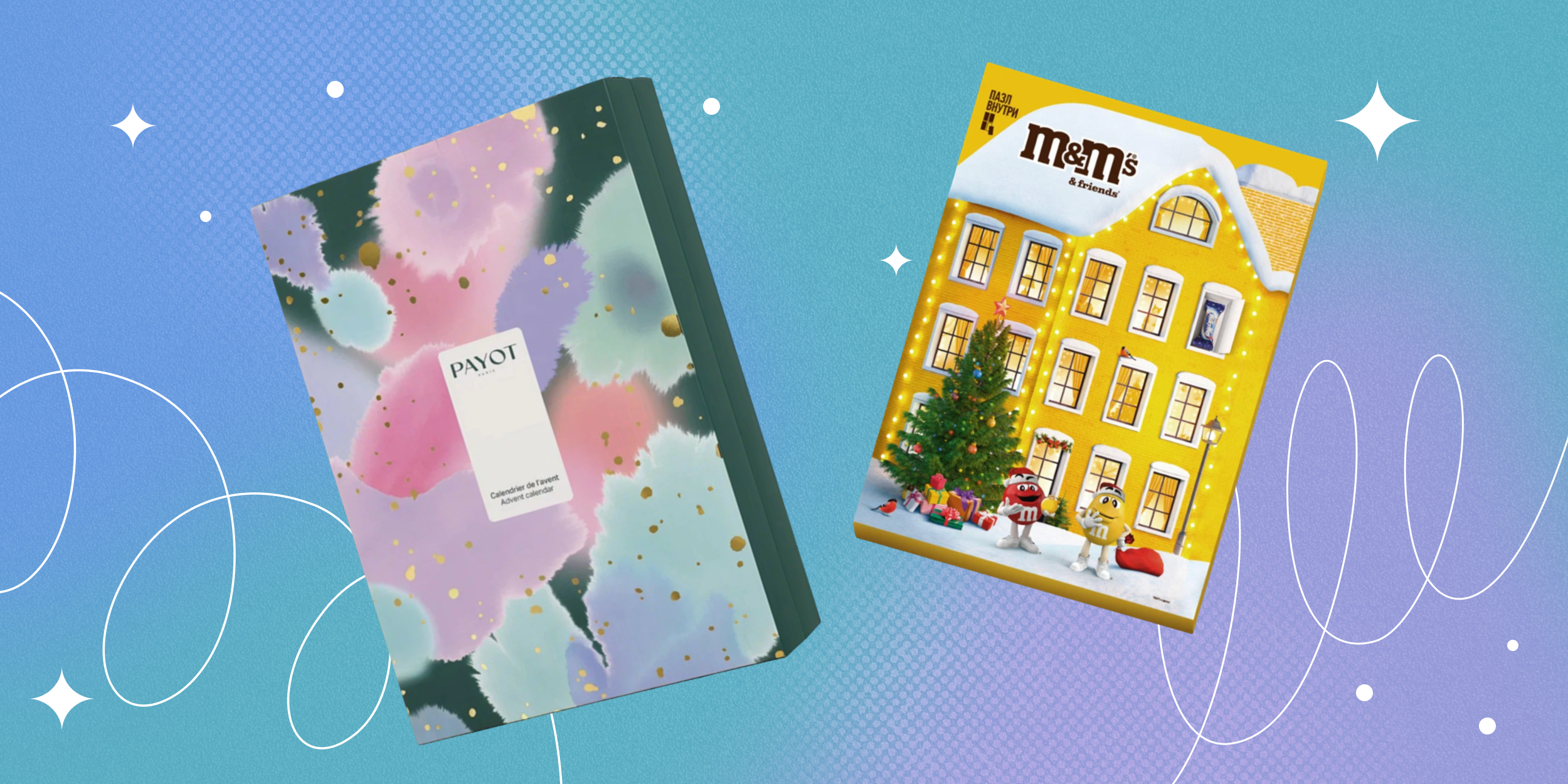 15 advent-kalendarej, kotorye daryat predvkushenie prazdnika