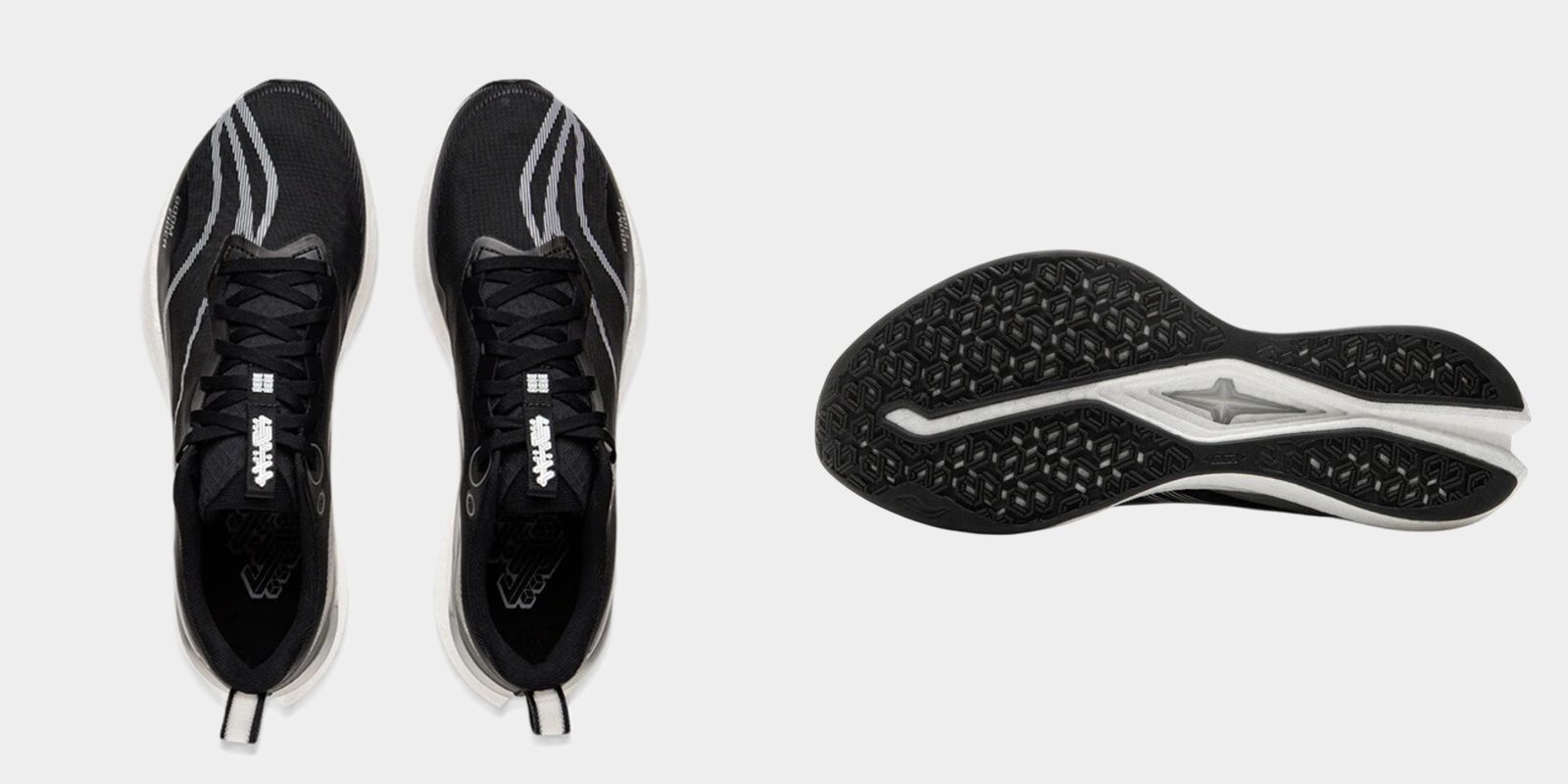 Кроссовки Li-Ning Red Hare 8 Pro