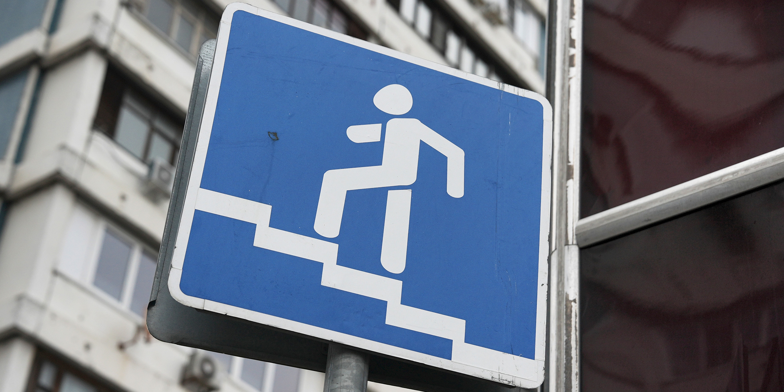 Дорожная безопасность: знаки