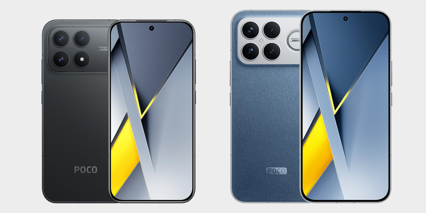 xiaomi redmi или poco: Poco F8 Pro и Poco F8 Ultra