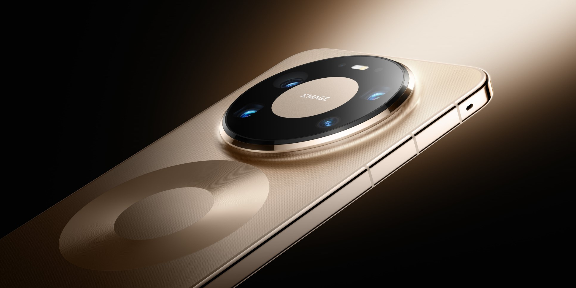 Представлена серия смартфонов Huawei Mate 80 с 20 ГБ ОЗУ и семью камерами