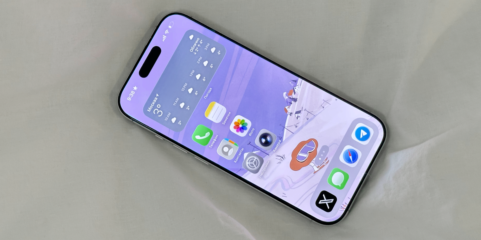 10 функций и настроек iPhone, которые я с радостью отключила — и вам советую