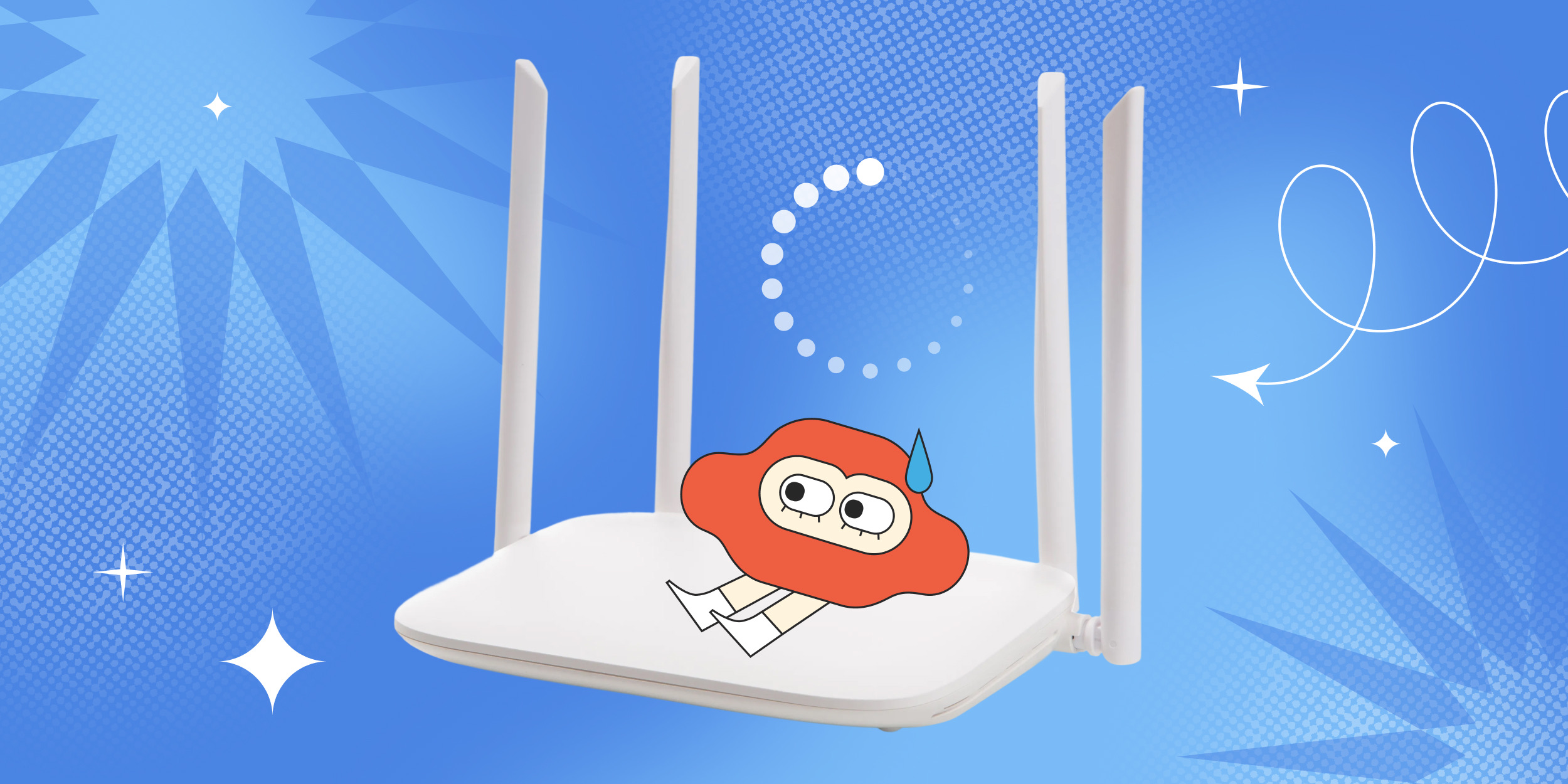 Как правильно перезагружать роутер и зачем это делать