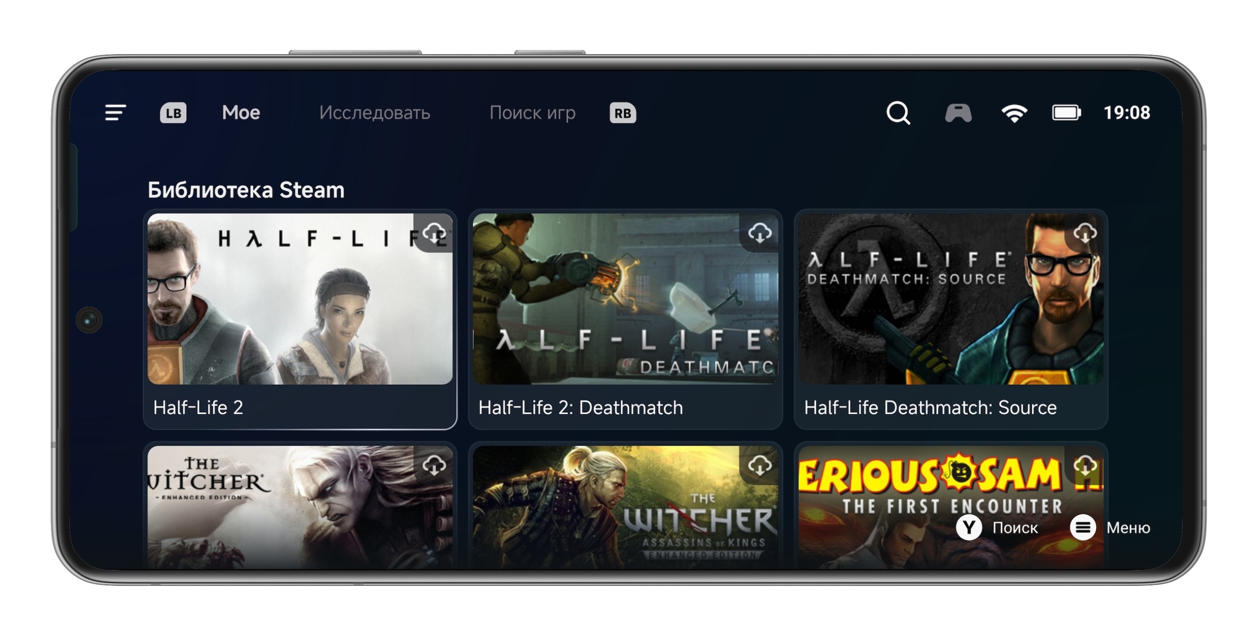 Войдите в аккаунт Как играть в игры Steam на телефоне: войдите в аккаунт