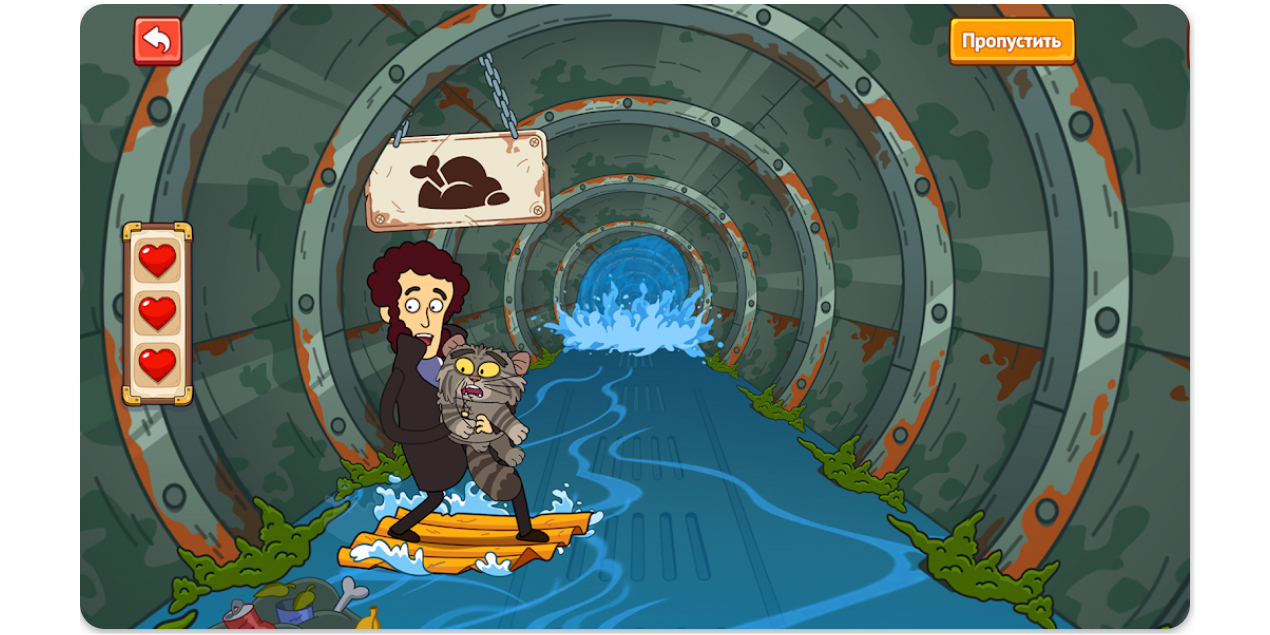 Пушкин спасает всех! Пушкин спасает всех!