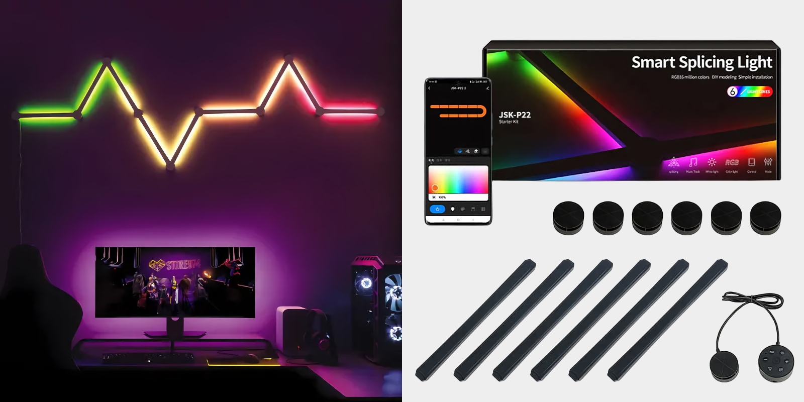 Линейный RGB-светильник Линейный RGB-светильник