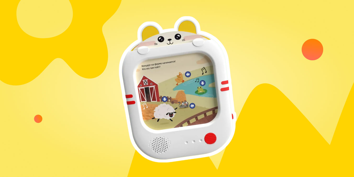 Развивающий планшет «Обучай-Зайка» от alilo Подарки для детей: развивающий планшет «Обучай-Зайка» от alilo