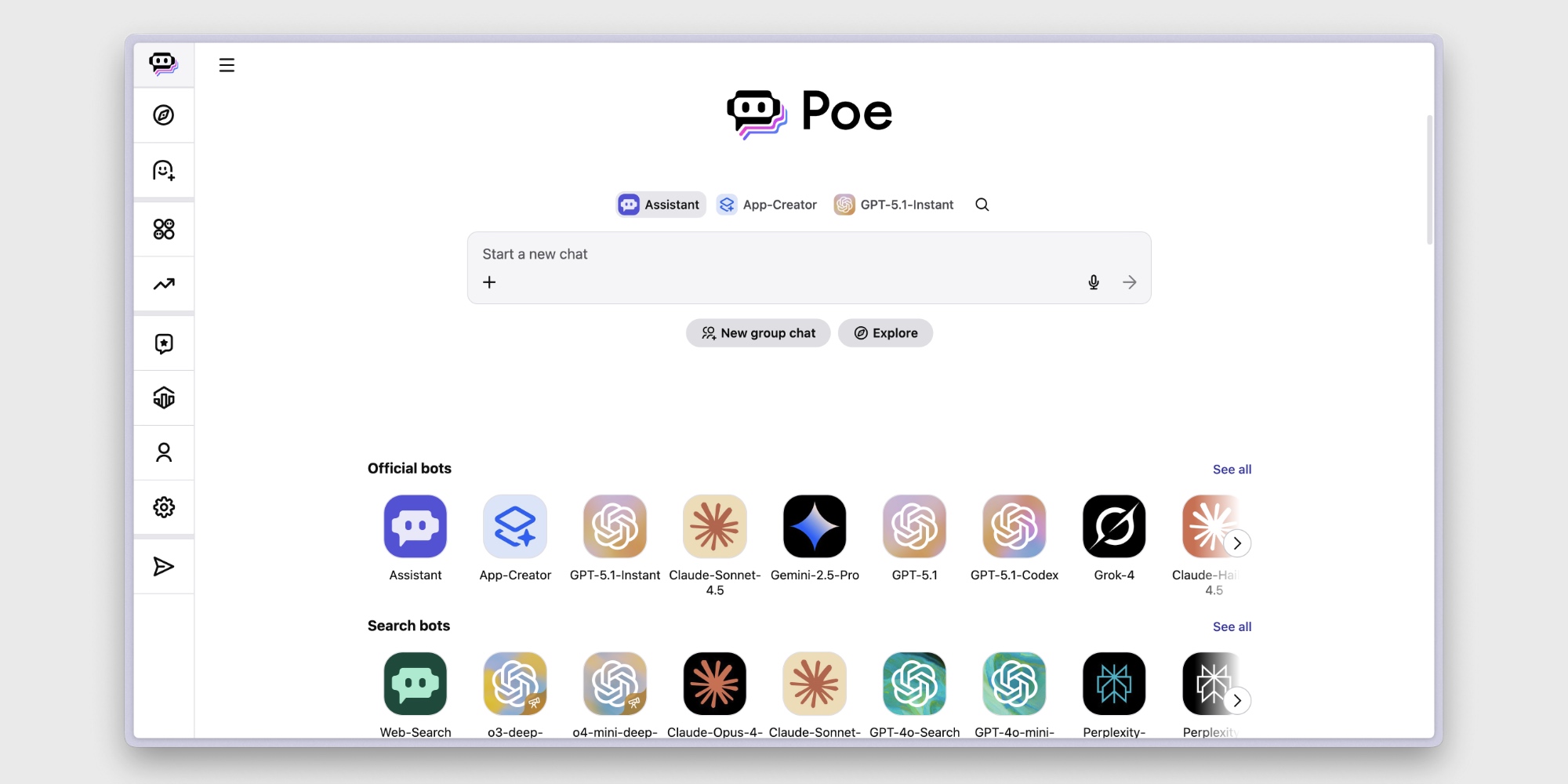 Poe Агрегатор нейросетей Poe