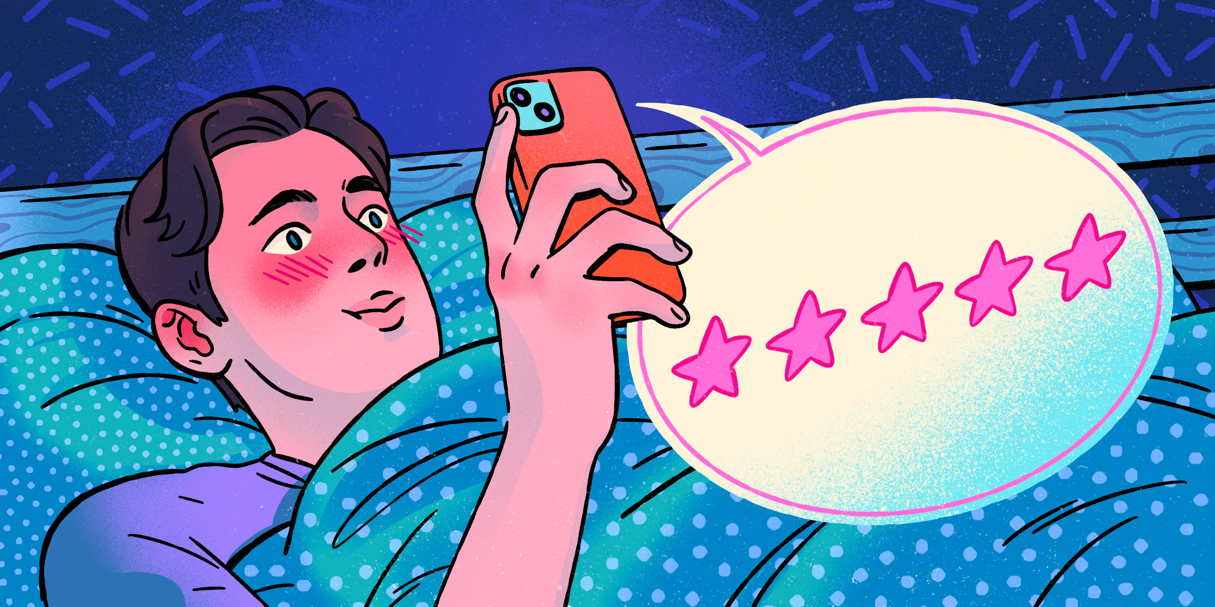 хороший сексуальный партнёр